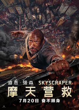 周小满